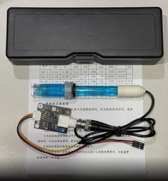 ►68◄Arduino LCD 1602 3.3V LCD IIC I2C 16x2 16*2 藍屏 白字 送杜邦線 歷史價格詳細信息