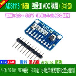 i2C點陣面容修復13系列點陣芯片 支持13/Mini/Pro/Max 點陣修復IC 歷史價格詳細信息