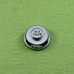 【TNA168賣場】專題製作_鋰電池類_圓柱18650電池支架_三聯 歷史價格詳細信息