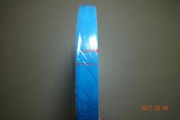 導熱散熱雙面膠｜SY-AT02｜厚0.2mm/25米/寬3-15mm｜適用精密電子/印刷機/LED燈具類/五金行業多用途 歷史價格詳細信息