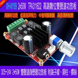 1806露營戶外氛圍燈小彩燈包太陽能充電燈場景裝飾夜燈燈串收納包 歷史價格詳細信息