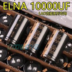 100v100uf 12.5x20 PANASONIC 日本正品松下FC 發燒電解電容 10只 歷史價格詳細信息