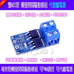 繼電器 代替 SRD-12VDC-SL-C 5腳 T73-12V 10A 12V 全新 歷史價格詳細信息