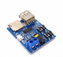 MP3 解碼器 帶有3W功放 FM收音機 插卡 MP3撥放器 支援 SD卡 學生 實習 套件 DIY MP3模組 歷史價格詳細信息