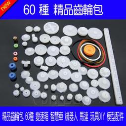 1835#天然紫綠色系螢石原礦打磨螢石球，所見即所得，尺寸約6.0cm不計成3送底座 水晶 擺件 文玩 二手【紫竹齋】594 歷史價格詳細信息