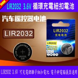 儀器用 電腦用 1.8米 1.8公尺 90度彎頭 三孔 電源線 品字 110V 台灣規格 美規 歷史價格詳細信息