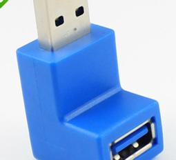 [含稅]90度彎頭 USB3.0公對母延長線30CM 右彎USB3.0公轉母延長線 歷史價格詳細信息