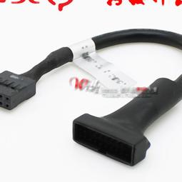 含稅-USB3.0轉Micro B數據線USB3.0A-Micro轉接線 USB3.0行動硬碟盒傳輸線1米 (A087) 歷史價格詳細信息