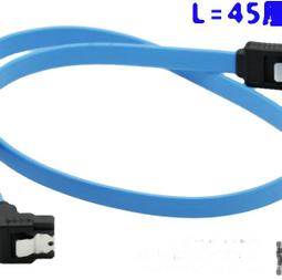 [含稅]45線 液晶顯示器配件FFC軟排線 45P TTL 屏線 屏線 液晶屏線 歷史價格詳細信息