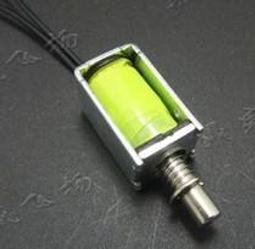 微型電磁振動給料機不鏽鋼GZV小型振動給料機均勻上料機 歷史價格詳細信息