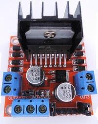 L298P Arduino Motor Shield 直流、步進電機驅動模組 Cduino / 雙端全橋驅動 歷史價格詳細信息