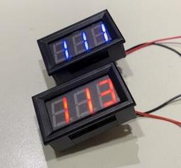 寬電壓數顯三相多功能電力儀表電流電壓功率頻率電能組合表帶RS485通訊 歷史價格詳細信息