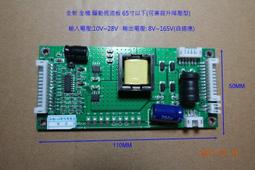 【尚敏】全新 高壓瓷片電容  221K 1KV    221 1KV   (50PCS) 歷史價格詳細信息