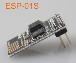 ESP8266串口WIFI 無線模組 WIF收發無線模組 ESP-01  W177.0427 歷史價格詳細信息