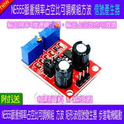 電動方形矩形通風碟閥電動風閥風門水泥廠電廠除塵管道專用閥門 歷史價格詳細信息