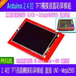 【2組】4寸x4寸×3.0mm 一組兩片 鉸鍊 白鐵鉸鍊 4寸丁雙 10公分後鈕 歷史價格詳細信息