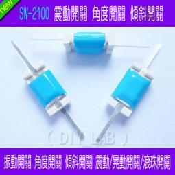 【DIY_LAB 1871A】(10個)2SK4212A/K4212(TO252) N通道 30V 48A場效管(原裝) 歷史價格詳細信息