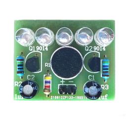 聲控led旋律燈diy制作套件 聲控燈散件led聲控燈 聲控閃爍燈散件 歷史價格詳細信息