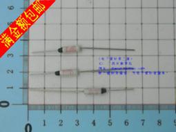 3個裝保護便攜式抗壓放眼鏡墨鏡包自動閉合收納小清新皮革收納包 歷史價格詳細信息