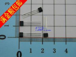 【含稅】電動車LED燈大功率驅動5V-85V恆流電源LED驅動模塊最大1.5A 歷史價格詳細信息