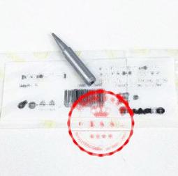 900M超高頻 讀寫器天線/RFID UHF/超高頻無源/8DBI圓極化/外接天線 歷史價格詳細信息