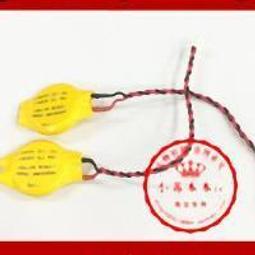 含稅 IBM 43X0805 43X0802 300G 硬碟 15K SAS ST3300657SS 小江~柑仔店 歷史價格詳細信息