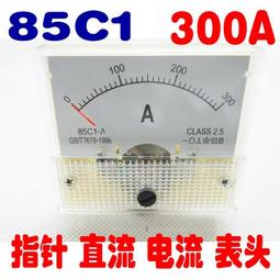 含稅 標智GM3110 表面電阻測試儀 靜電測試器 數位顯示電阻檢測儀 ☆3C當舖科技館★#YB99 歷史價格詳細信息