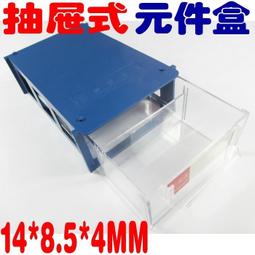 含稅 正白光Hakko T12-I/B2/BL/J02/ILS/BCF3/KU/K/C1/BC2 烙鐵頭 T12系列焊頭 歷史價格詳細信息