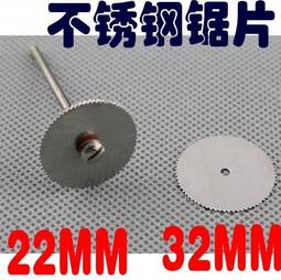 【含稅】電鑽剪板器 用於0.8mm以下金屬板剪切 電鑽裁板器 金屬板切割器改裝剪板器 適用於12-21V鋰電鑽 歷史價格詳細信息