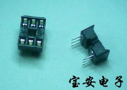 [含稅]6P LED燈條連接線 FFC扁平線好品質 LED升壓板連接線 12P軟排連接線 歷史價格詳細信息