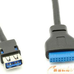 [含稅]USB3.0 90度上彎頭 彎頭USB3.0公對母轉接頭 USB3.0 A公對A母彎頭 歷史價格詳細信息