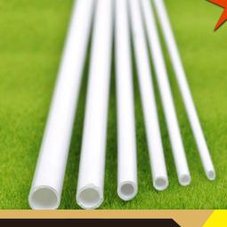 ABS空心方管 DIY手工 建筑沙盤 模型材料 ABS 模型改造 空心管#高品質#批發【台灣公司免稅開發票】 歷史價格詳細信息