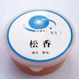 級烙餅硅膠鏟家用耐高溫玉子燒鏟不粘鍋專用硅膠煎餅鏟子~滿200元發貨 歷史價格詳細信息