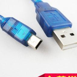 mini USB mini5p mini 5pin 充電線 0.5米 歷史價格詳細信息