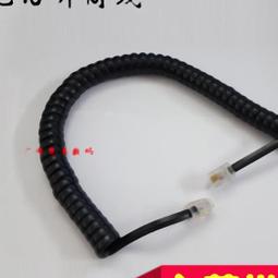 【含稅】電話線接頭連接家用座機RJ11三通轉延長直通對接分線器一分二 241-00274 歷史價格詳細信息