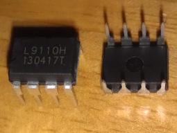 【含稅】全新直插鋁電解電容 2200uF 體積 10x20 16V 155-01095 歷史價格詳細信息