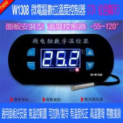 送探針電池 多功能萬用電錶 三用電表 萬用電表 液晶顯示 三用電錶 全量程保護 電壓表 電壓測量 歷史價格詳細信息