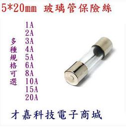 2A 4A 15A 18AEMI 交流濾波電感 共模電感電磁干擾濾波器FCC EMC 歷史價格詳細信息