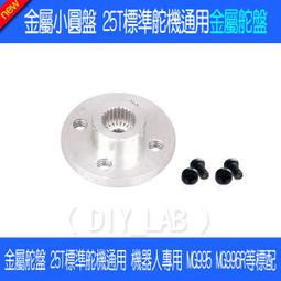 圓盤金字塔【小小店舖】奇藝 異形 魔術方塊 二階金字塔 創新設計 適合新手 魔方 益智玩具 魔方小天地 歷史價格詳細信息