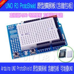 UNO疊疊樂 MATTEL 滿千免運 高雄龐奇桌遊 正版桌上遊戲專賣店 歷史價格詳細信息