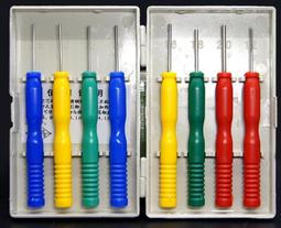 13815交通銀行民國二十四年德納羅版十，中心撕裂，掛號55317 歷史價格詳細信息