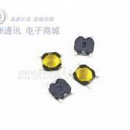 【含稅】輕觸開關 銅腳 6*6*5 電視機/電磁爐用好品質 6*6*5mm 4腳 微動按鍵開關 214-07141 歷史價格詳細信息