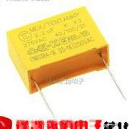 P275力泥原礦12mm手串/鎳萊力泥流鐵 歷史價格詳細信息