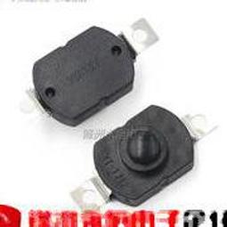 強光手電筒開關按鈕自鎖貼片直插小型開關配件電源開關微型按壓式 歷史價格詳細信息