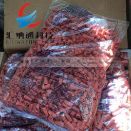 螺旋式接線帽 P1/P2/P3/P4/P6 彈簧螺式 電線接線器 閉端子 壓線帽 1000隻 歷史價格詳細信息