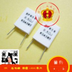 5W無感水泥電阻 0.1R 0.1歐 陶瓷電阻 精度5% 1盒1000PCS 211-00711 歷史價格詳細信息