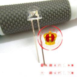 高效能2.0 白燈  45cm 34W 歷史價格詳細信息