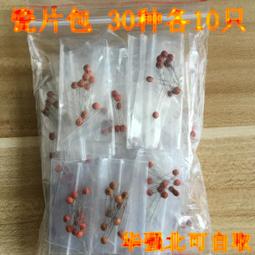 【含稅】包開六核 AMD Phenom II X4 960T 3.0G HD96ZTWFK4DGR 95W 黑盒不鎖頻 正式CPU 一年保 同X6 1065T 歷史價格詳細信息