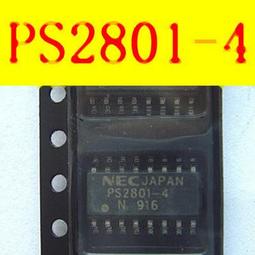 PS2501-4 光耦 直插DIP16 光隔離器 光電耦合（4個一拍）w142 059 [9002285] 歷史價格詳細信息