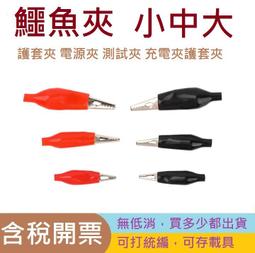 含稅 魚眼 監視器 攝影機 超廣角 環景 半球型 171度 1.7m 1080P AHD SONY晶片4晶紅外線【ee監控網】 歷史價格詳細信息